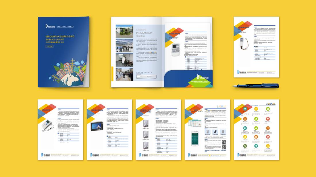 曲江区画册设计谈品牌建设